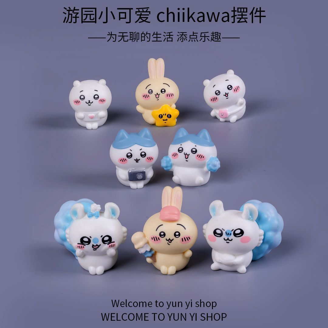 Car Accessories For Dashboard - Figura miniatura de Chiikawa, linda caricatura