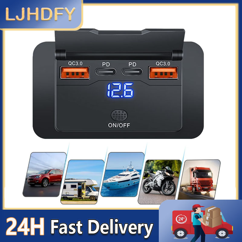 Cargador de Coche USB de 4 Pue - Car Accessories Qc reseña y precio