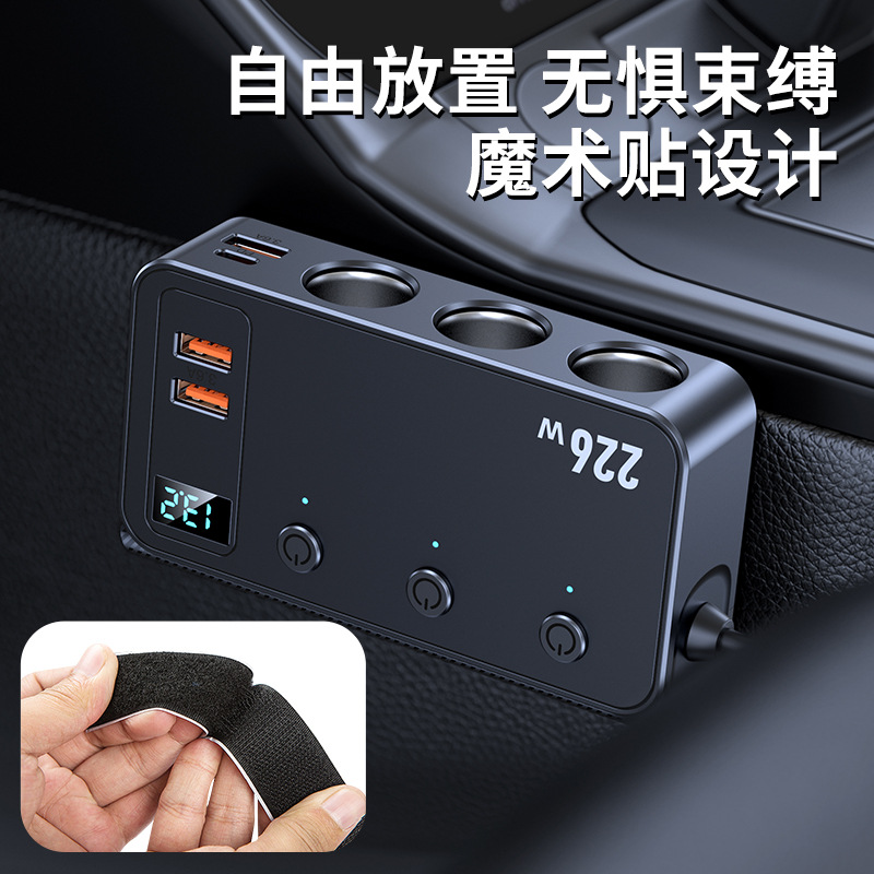 Adaptador de cargador de coche - Car Accessories Qc reseña y precio
