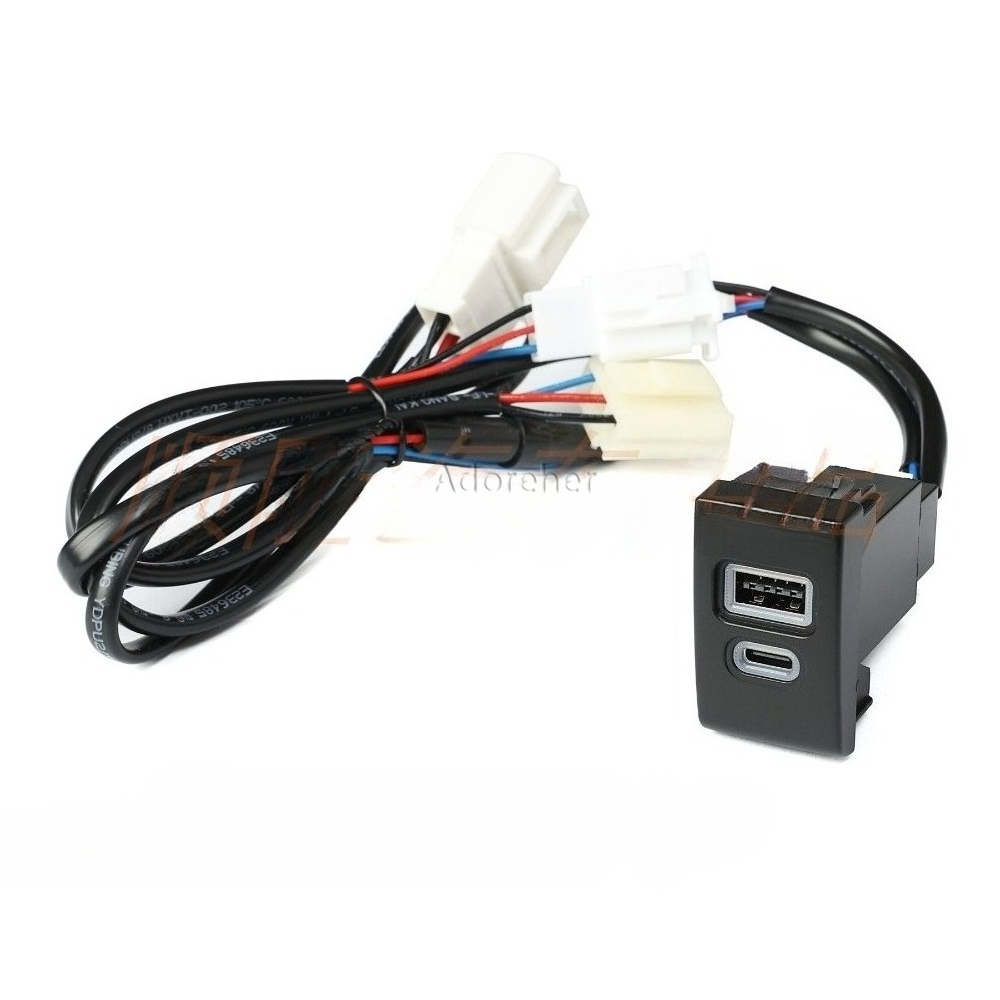 1 unidad de cargador de teléfo - Car Accessories Qc reseña y precio