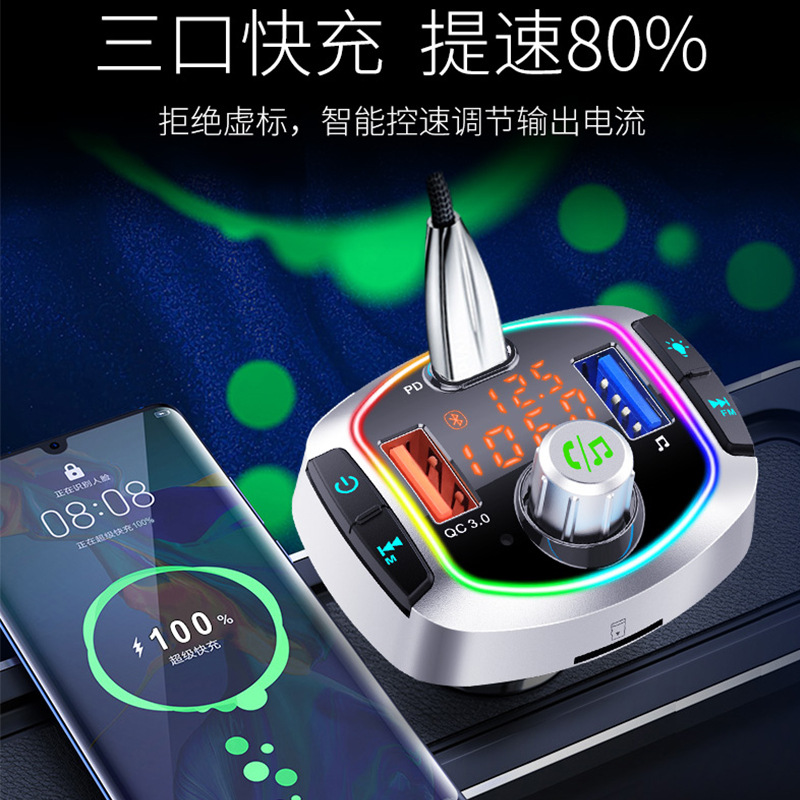 BC63 Transmisor FM Bluetooth R - Car Accessories Qc reseña y precio