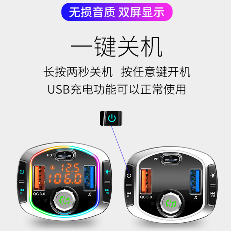 BC63 Transmisor FM Bluetooth R - Car Accessories Qc reseña y precio