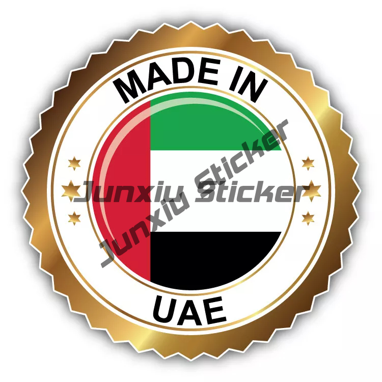 Pegatina de Emiratos Árabes Un - Car Accessories Abu Dhabi reseña y precio