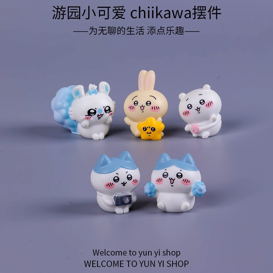 Figura miniatura de Chiikawa,  - Car Accessories For Dashboard reseña y precio