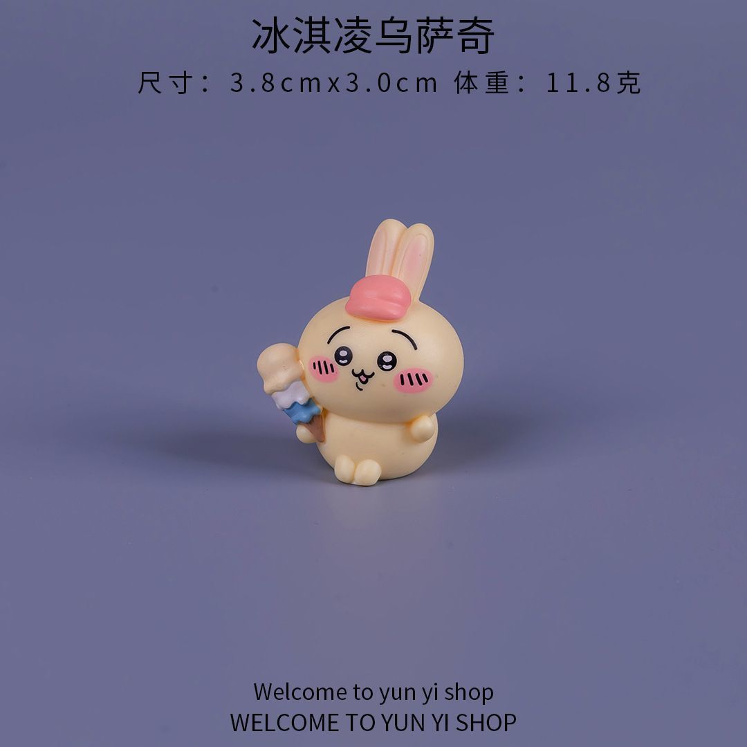 Figura miniatura de Chiikawa,  - Car Accessories For Dashboard reseña y precio