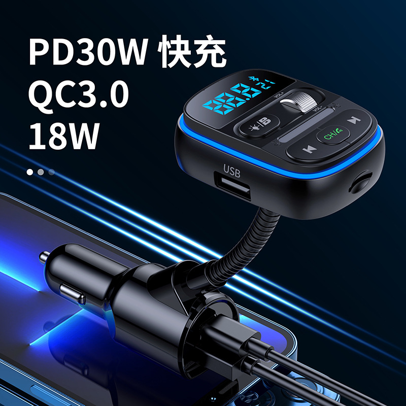 Transmisor FM T77 Bluetooth 5, - Car Accessories Qc reseña y precio
