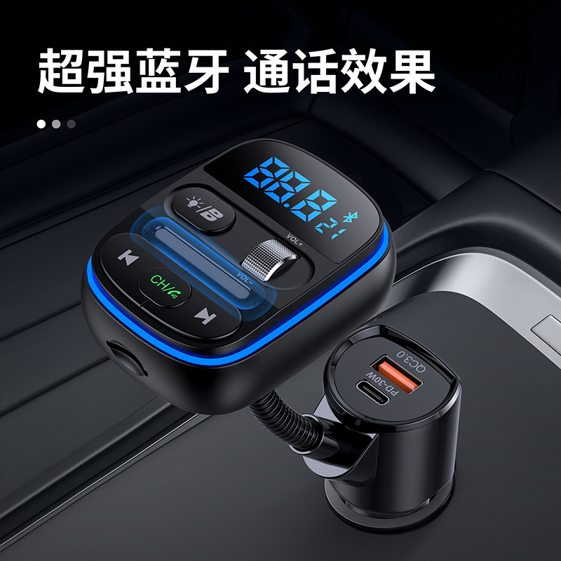 Transmisor FM T77 Bluetooth 5, - Car Accessories Qc reseña y precio